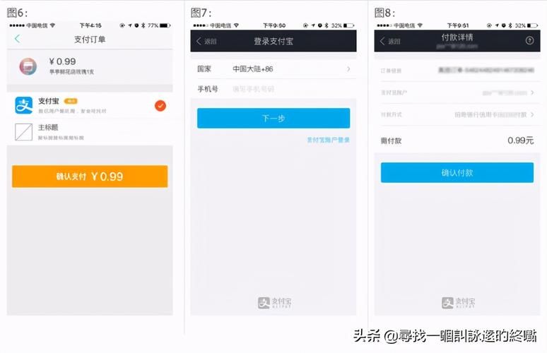 卡哇伊3下载地址在哪 快速获取安全安装教程