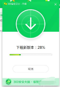 卡哇伊3下载地址在哪 快速获取安全安装教程