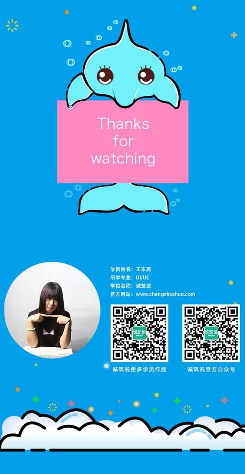 卡哇伊3下载攻略 快速安装与使用技巧分享