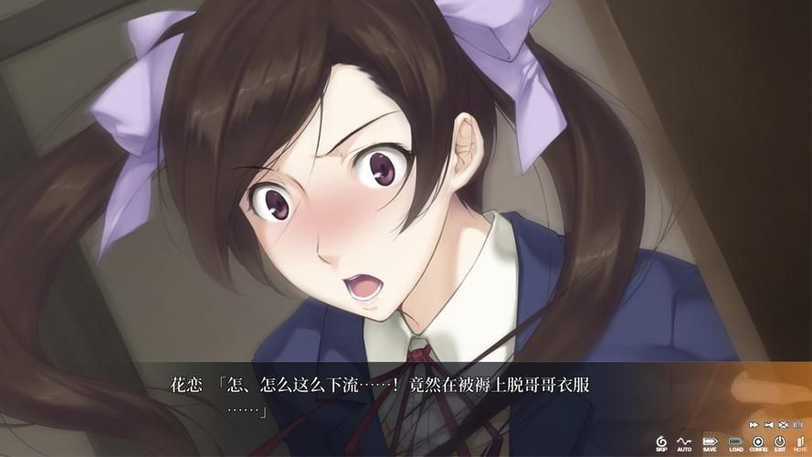 卡哇伊3官网玩家社区与交友功能详解