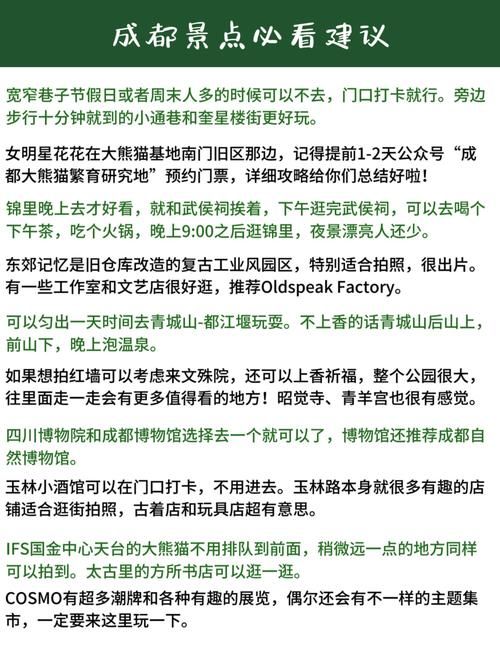 卡哇伊3更新地址分享最新可用链接速存