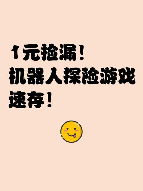 卡哇伊3更新地址分享最新可用链接速存