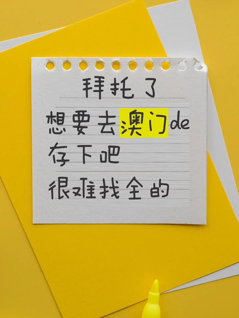 卡哇伊3更新地址分享最新可用链接速存