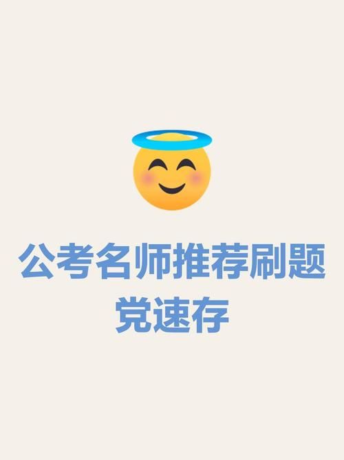 卡哇伊3更新地址分享最新可用链接速存