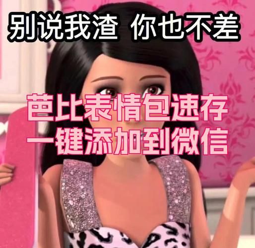 卡哇伊3更新地址分享最新可用链接速存