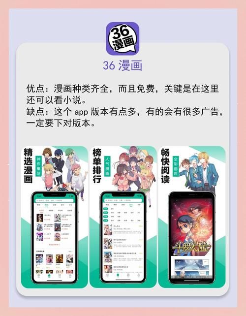 卡哇伊3更新地址分享最新可用链接速存