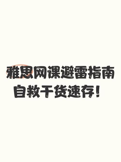 卡哇伊3更新地址分享最新可用链接速存