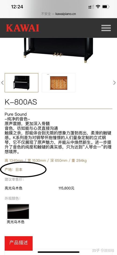 卡哇伊3最新版本是多少 如何升级到最新版