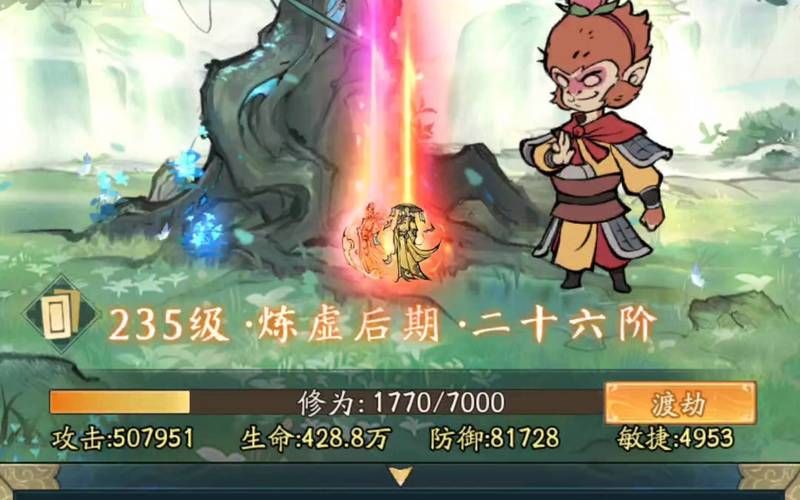 卡哇伊3杨过游戏好玩吗 新手必看攻略分享