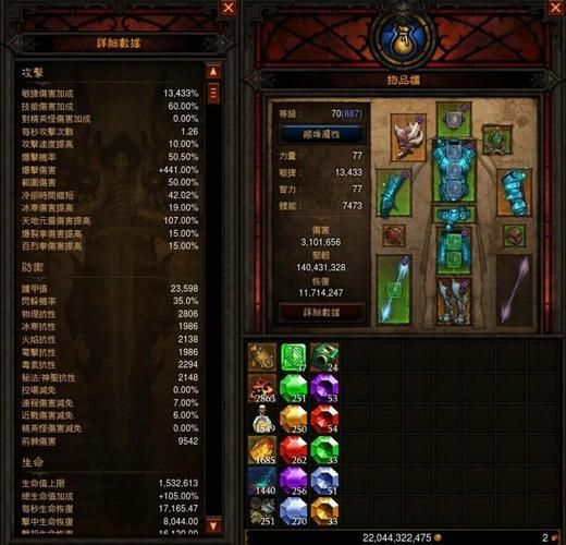 卡哇伊3杨过游戏好玩吗 新手必看攻略分享