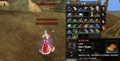 卡哇伊3杨过游戏好玩吗 新手必看攻略分享