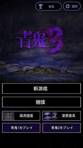 卡哇伊3汉化版下载必备 中文版游戏安装包免费获取