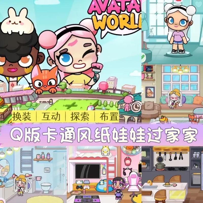 卡哇伊3游戏介绍 如何快速上手这款萌系冒险游戏