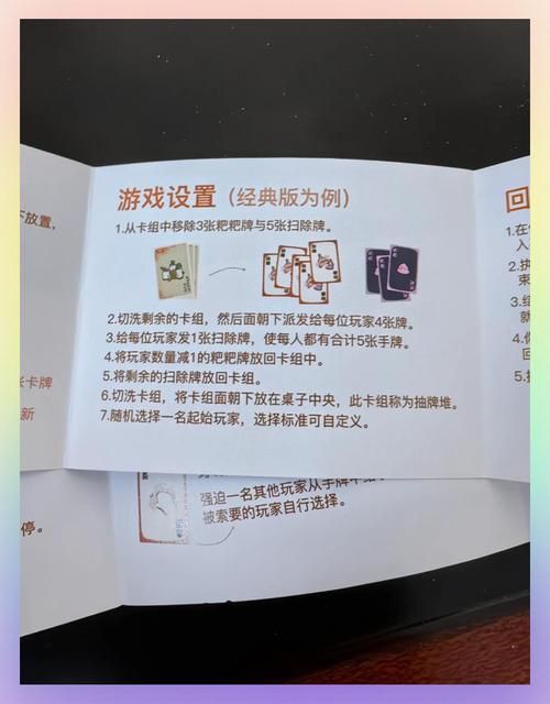 卡哇伊3游戏介绍 如何快速上手这款萌系冒险游戏