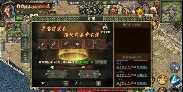卡哇伊3游戏攻略全boss打法详解与通关秘籍