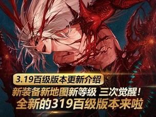 卡哇伊3游戏攻略全boss打法详解与通关秘籍