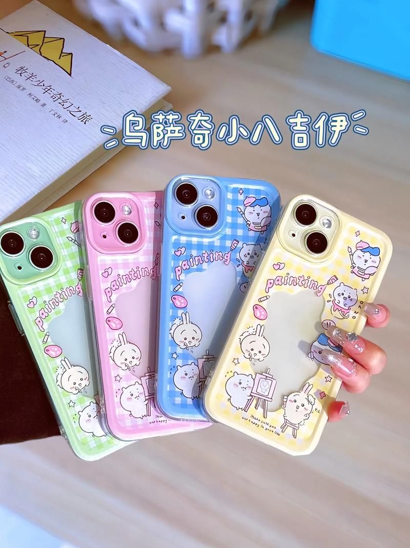 卡哇伊3版本大全功能特色全面解析