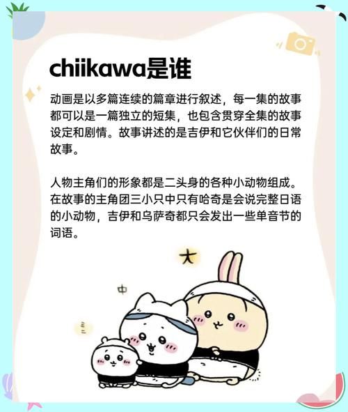 卡哇伊3版本大全功能特色全面解析