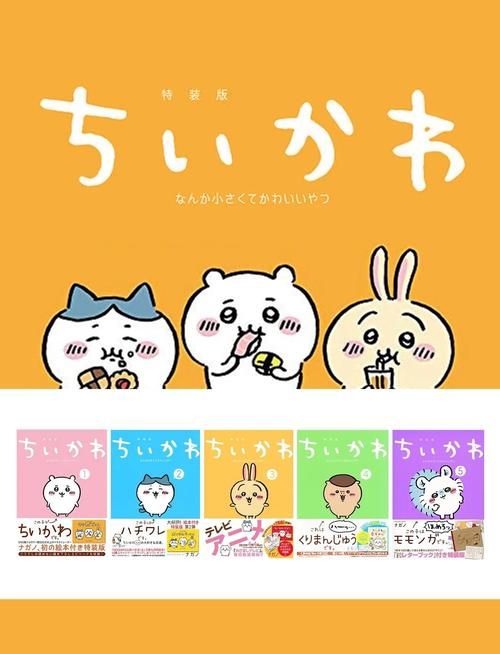 卡哇伊3版本大全功能特色全面解析