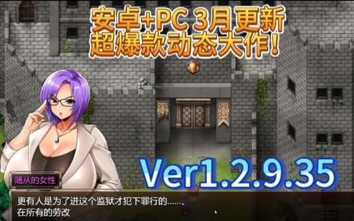 卡林监狱长下载地址教程 简单几步轻松搞定