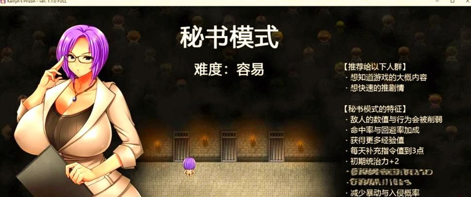 卡林监狱长下载安卓版 最新游戏安装包免费获取