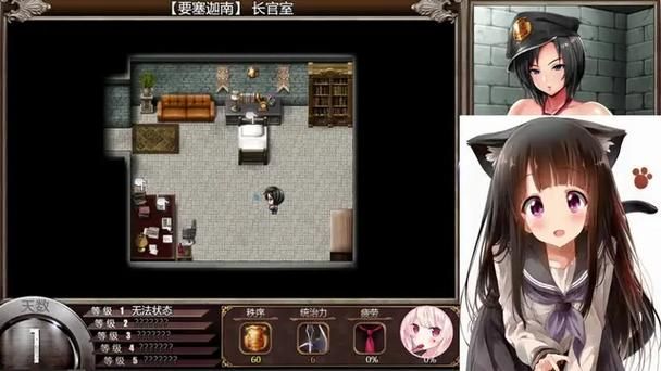 卡林监狱长下载方法 免费安全无病毒版本推荐