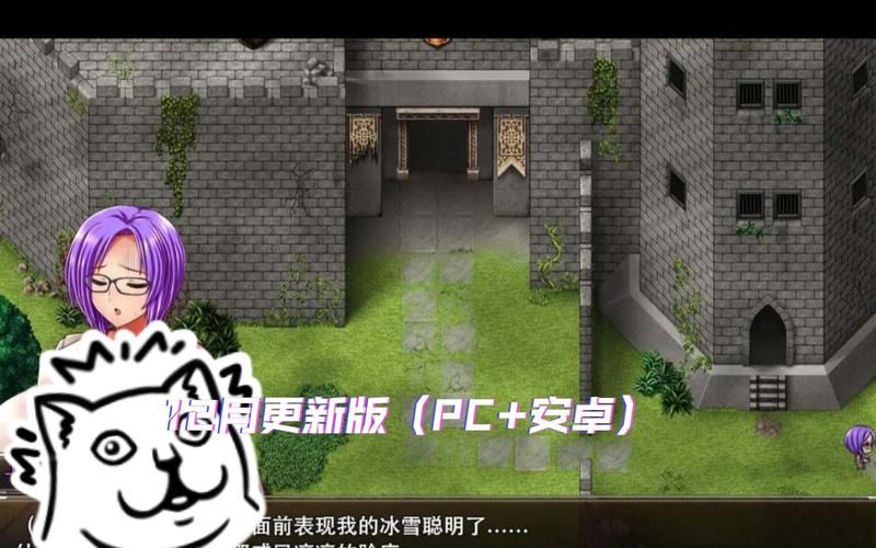 卡林监狱长安卓怎么玩新手入门指南