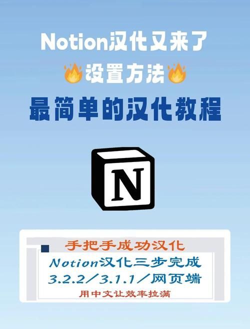卡林监狱长安卓汉化教程 手把手教你安装中文补丁