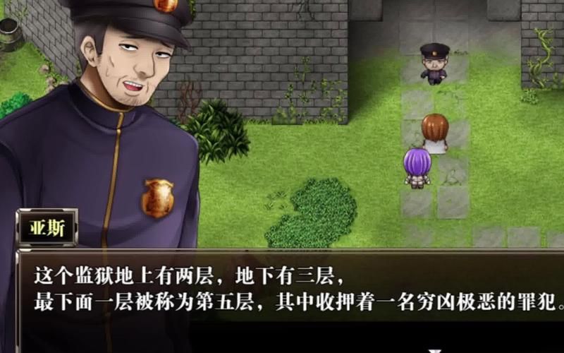 卡林监狱长安卓汉化教程 手把手教你安装中文补丁