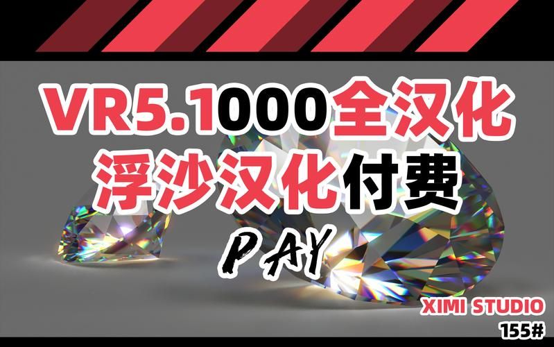 卡林监狱长安卓汉化教程 手把手教你安装中文补丁