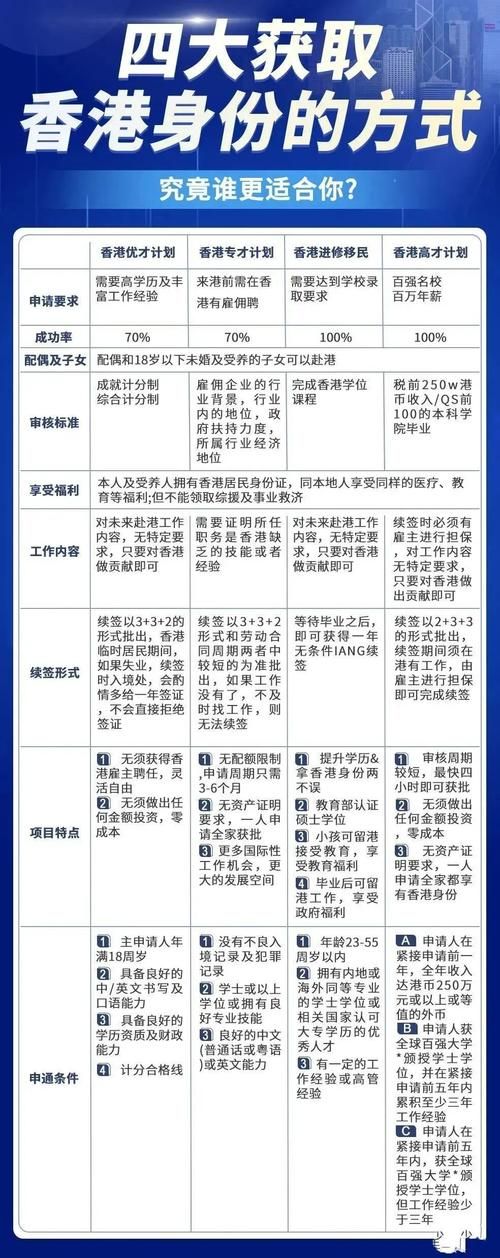 卡林监狱长官方网站入口及办事指南详解