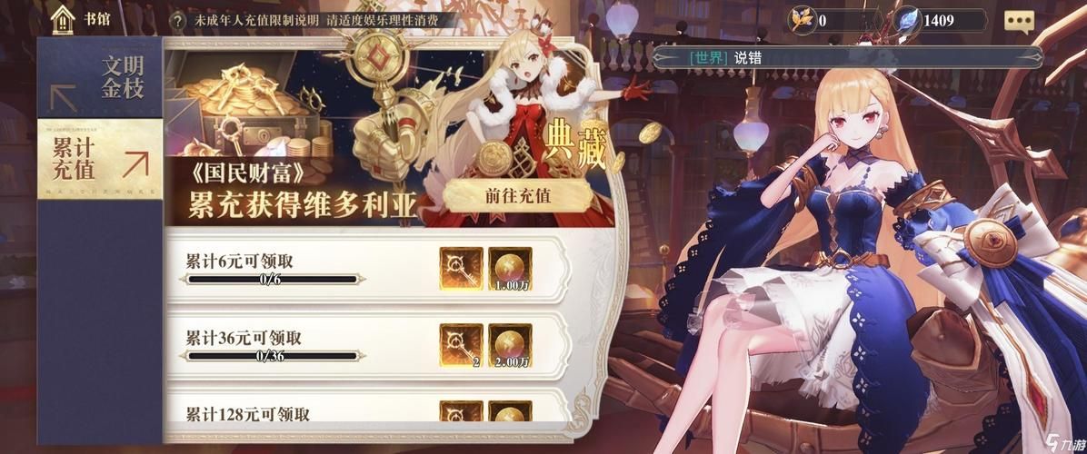 卡林监狱长官网常见问题解答与使用技巧