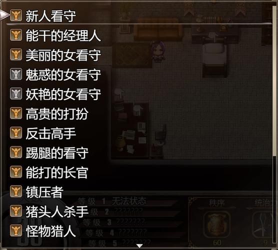 卡林监狱长官网常见问题解答与使用技巧