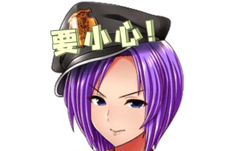 卡林监狱长最新版本是多少 如何升级到最新版