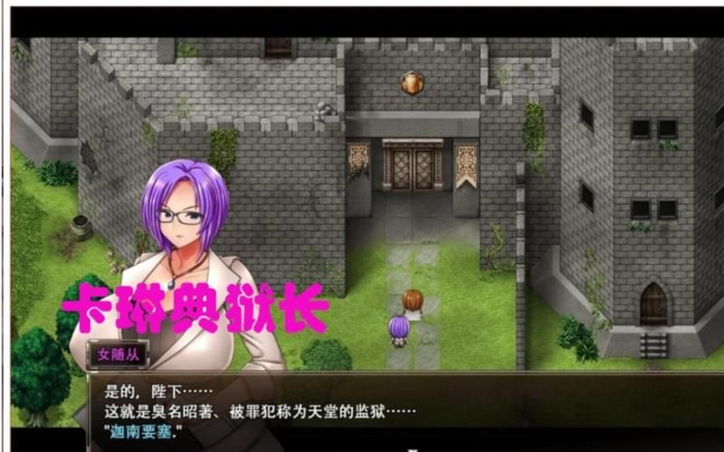 卡林监狱长最新版本是多少 如何升级到最新版