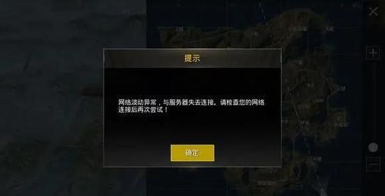 卡林监狱长游戏下载常见问题 闪退卡顿解决方法