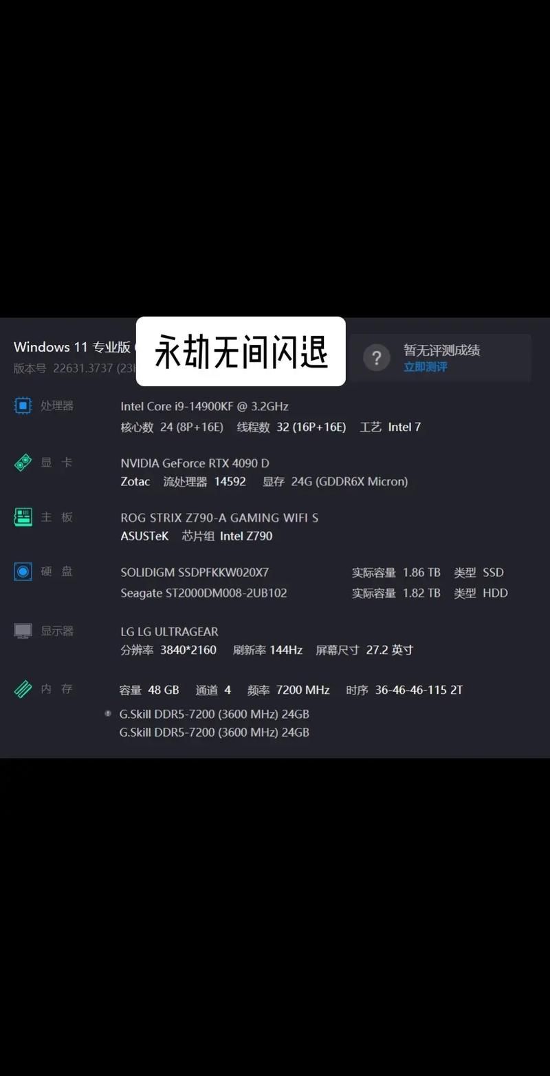 卡林监狱长游戏下载常见问题 闪退卡顿解决方法