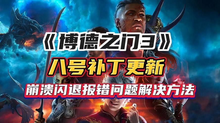 卡林监狱长游戏下载常见问题 闪退卡顿解决方法