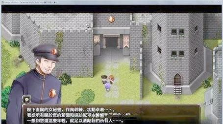卡林监狱长游戏攻略教你轻松解锁隐藏关卡