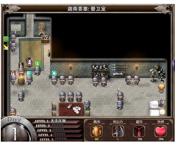 卡林监狱长游戏攻略教你轻松解锁隐藏关卡