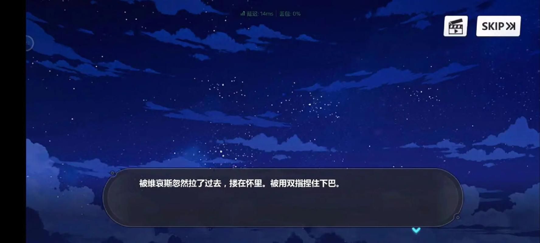 卡林监狱长绅士游戏剧情解析 隐藏彩蛋大揭秘