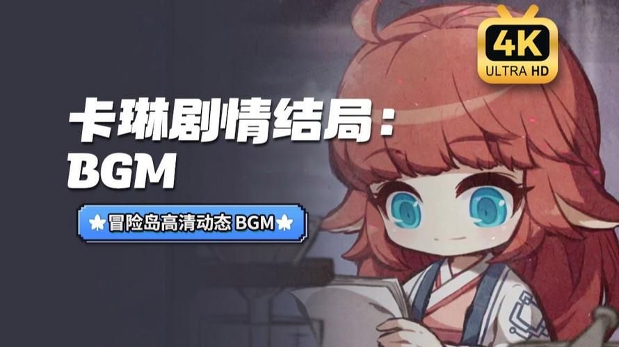 卡林监狱长绅士游戏剧情解析 隐藏彩蛋大揭秘