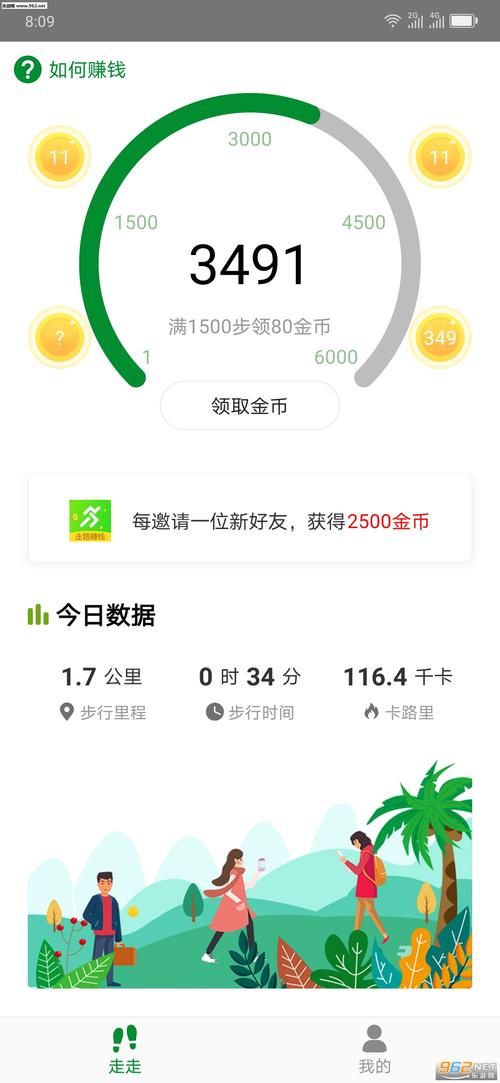 卡特尔模拟下载全攻略 简单几步完成安装