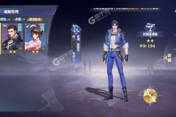 卡特尔模拟下载全攻略 简单几步完成安装