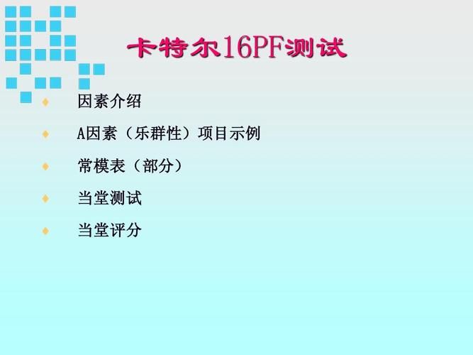 卡特尔模拟中文版下载 详细安装步骤解析