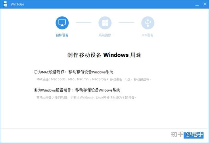 卡特尔模拟中文版下载 详细安装步骤解析