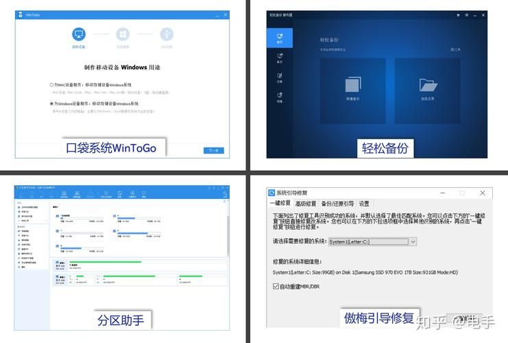 卡特尔模拟中文版下载 详细安装步骤解析