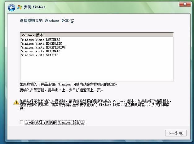 卡特尔模拟中文版下载 详细安装步骤解析