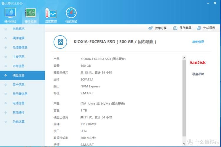 卡特尔模拟在哪下载 最新官方正版下载地址分享