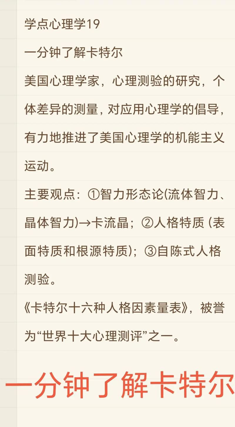 卡特尔模拟在哪下载 最新官方正版下载地址分享